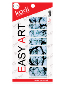 Easy Art E39